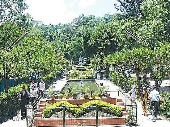 Ratna Park